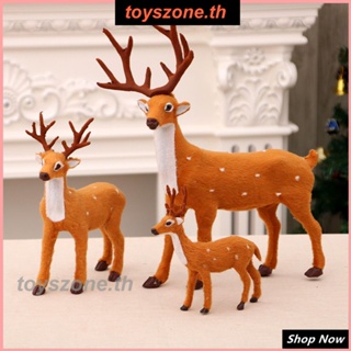 ของตกแต่งวันคริสต์มาส ตุ๊กตากวางซิก้า เครื่องประดับ ตุ๊กตากวาง (toyszone.th)