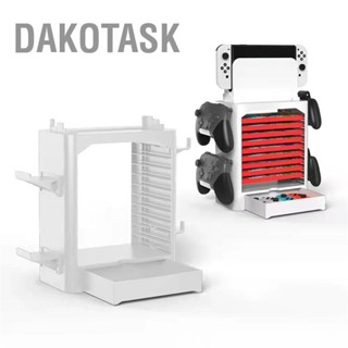 DAKOTASK Game Storage Tower มัลติฟังก์ชั่น Universal ชั้นวางดิสก์เกมแนวตั้งสำหรับอุปกรณ์เสริมเกมสวิตช์