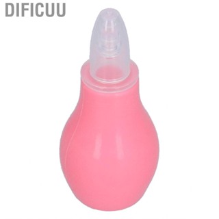 Dificuu HG Nasal Suction Device Silicone Safety Detachable Anti‑Reflux Baby Cavity