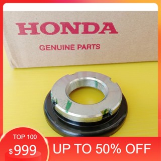 53220-GN5-850น๊อตแกนคอแท้HONDA Waveทุกรุ่น,PCXทุกรุ่น, Scoopyi, Moove,ADV, Clickและรุ่นอื่นๆ()1ชิ้น