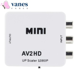 Vanes1 อะแดปเตอร์แปลง AV เป็น HDMI สายเคเบิลเชื่อมต่อ AV เป็น HDMI ปลั๊กแอนด์เพลย์ เกมคอนโซล เป็น TV USB เอาท์พุต HDMI สําหรับกล้อง LCD DVD TV วิดีโอ