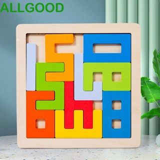 Allgoods บล็อกไม้ปริศนา รูปตัวเลข 3D ทรงสี่เหลี่ยม สีสันสดใส ของเล่นเสริมการเรียนรู้ สําหรับผู้ปกครอง และเด็ก