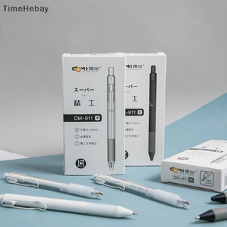 Timehebay ปากกาเจล เครื่องเขียน สําหรับโรงเรียน สํานักงาน 1 ชิ้น