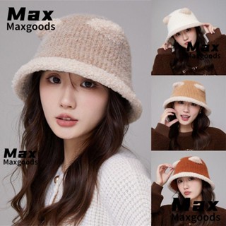 Maxg หมวกบักเก็ตลําลอง ผ้ากํามะหยี่ขนนิ่ม แต่งหูหมีน่ารัก ให้ความอบอุ่น เหมาะกับฤดูหนาว และกลางแจ้ง