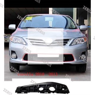 Zr ตัวยึดกันชนหน้า ด้านข้าง สําหรับ ALTIS COROLLA 2011 2012 2013