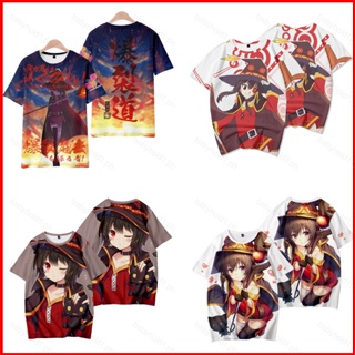 เสื้อยืดแขนสั้น พิมพ์ลายอนิเมะ Fash KonoSuba: An Explosion on This Wonderful World สําหรับผู้ชาย และผู้หญิง