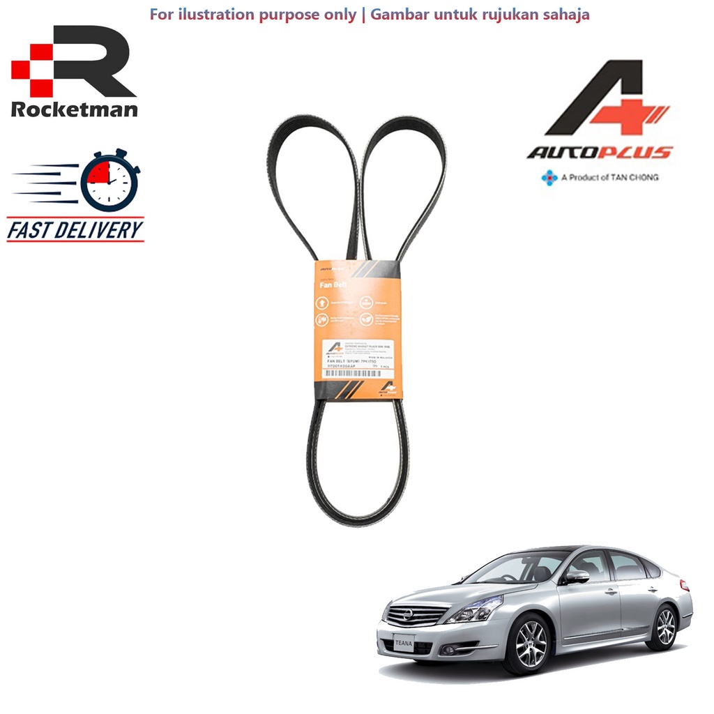 AUTOPLUS FAN BELT NISSAN TEANA 2.0 J32 POWER STEERING BELT (4PK880)