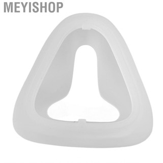 Meyishop Silicone Nasal Liner Reduces Skin Irritation Cover Cush