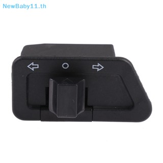 Onebaby ปุ่มสวิตช์ไฟเลี้ยว 3-pin สําหรับสกูตเตอร์ Go-Kart GY6 125 150 152QMI TH