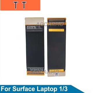 Aocarmo สายเคเบิ้ลเชื่อมต่อหน้าจอ LCD สําหรับ Microsoft Surface Laptop 1 31091039-003 อะไหล่ซ่อมแซม แบบเปลี่ยน