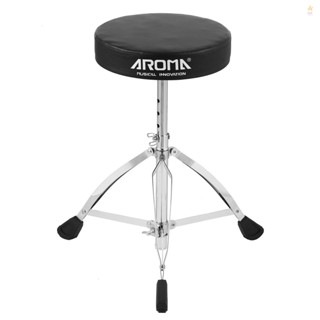 AROMA Drum Throne Round Padded Drum Seat Stool Stainless Steel Legs for Adult Drummers