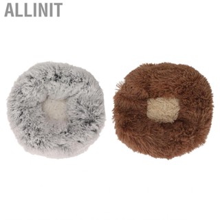 Allinit Fluffy Pet Be  Bed Keep Warm Breathable Self Warming  Round Dog for Sleep Rest