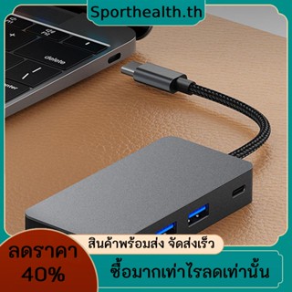 ฮับอะแดปเตอร์ 4k 60Hz เป็น HDMI 1,000M พอร์ตแยก USB หลายช่อง 6 in 1 สําหรับ Macbook iPad Xiaomi