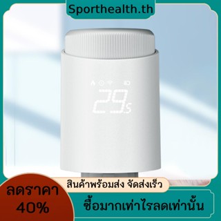 Tuya Zigbee TRV วาล์วควบคุมอุณหภูมิหม้อน้ําอัจฉริยะ ตั้งโปรแกรมได้ ควบคุมผ่านแอพ สําหรับ Alexa Googler 2023