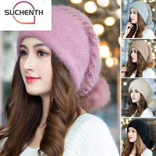 Suchenth หมวกเบเร่ต์ ผ้าขนแกะถัก กันลม สําหรับผู้หญิง