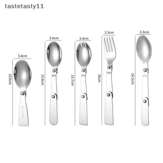 Ta ช้อนบัดกรีสเตนเลส 304 แบบพกพา สามพับ สําหรับเดินทาง TH