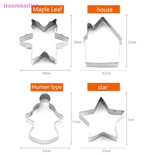 Hoe&gt; แม่พิมพ์สเตนเลส ลายคริสต์มาส สําหรับทําคุ้กกี้ บิสกิต ฟองดองท์ 1 ชุด