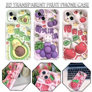 Cartoon Fruit Phone Case Protective Case for iPhone 12/13/14/Pro/Plus/ProMax
