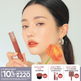 3CE BLUR WATER TINT ทรีซีอี เบลอ วอเตอร์ ทินท์ เครื่องสำอาง ลิป ลิปสติก ลิปทินท์