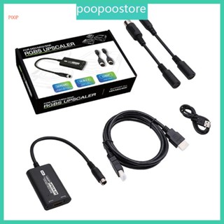 Poop อะแดปเตอร์แปลงอัตราส่วน MD1 MD2 SNK 1080P RGBS Upscaler 16 9 4 3 HDTV