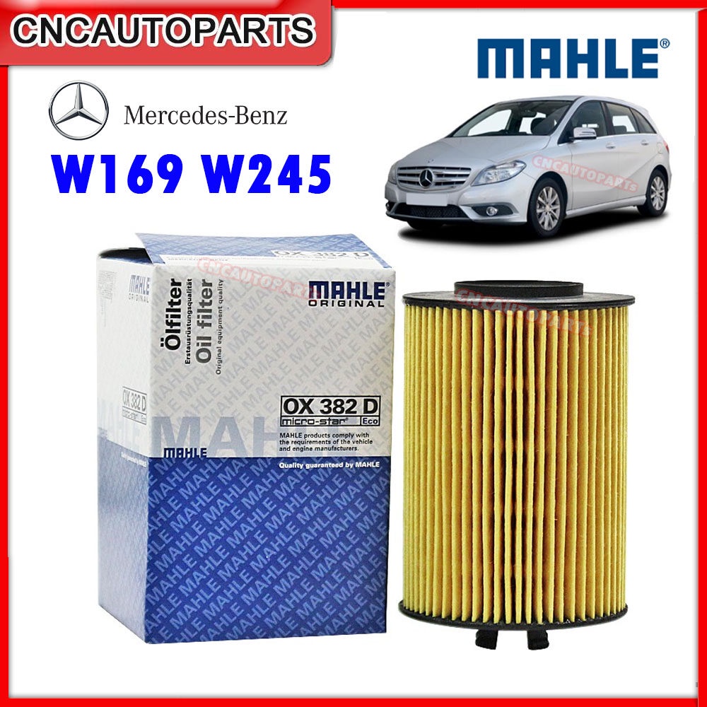 MAHLE ไส้กรองน้ำมันเครื่อง BENZ B180 W169 W245 กดเลือก เครื่อง M266/ OM640 ดีเซล (ผลิตในยุโรป)