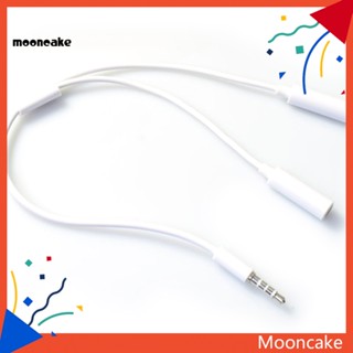 Moon* อะแดปเตอร์แยกสายหูฟัง 35 มม. 1 ตัวผู้ เป็น 2 ตัวเมีย