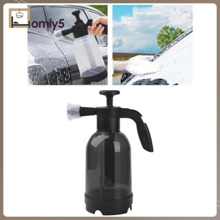 [Homyl5] ขวดสเปรย์โฟม ปั๊มมืออัตโนมัติ แบบพกพา 2 ลิตร สําหรับยานพาหนะ