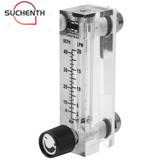 Suchenth เครื่องวัดการไหลของก๊าซออกซิเจน LZM-6T พร้อมวาล์วควบคุม 2-20LPM ตัวเมีย 1/4 นิ้ว BSPT