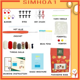 [Simhoa1] ชุดของเล่นถักโครเชต์ แบบพกพา DIY สําหรับวัยรุ่น ผู้เริ่มต้น