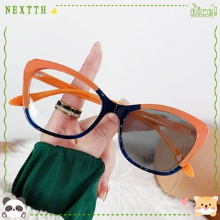 Nextth แว่นตาทรงสี่เหลี่ยม, แว่นตาป้องกันแสงสีฟ้า เบาพิเศษ, การป้องกันดวงตา สไตล์วินเทจ โฟโตโครมิก PC แว่นตาโพลาไรซ์ สําหรับผู้ชาย ผู้หญิง