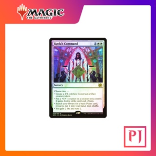 [MTG] Kaylas Command [BRO] [WHITE] [RARE] [FOIL] [ENG] (การ์ดเมจิค / Magic the Gathering)