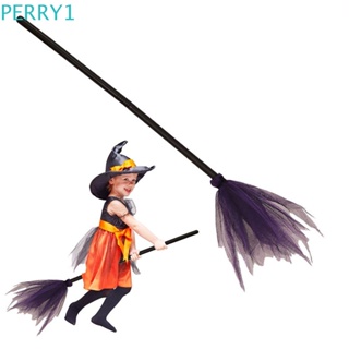 Perry ไม้กวาดพลาสติก รูปแม่มด สําหรับเต้นรํา ฮาโลวีน ปาร์ตี้เด็ก