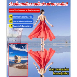 【สต็อกพร้อม】[Make you a master photographer] Mirror reflection for phone camera