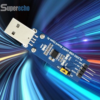 โมดูลอนุกรม PL2303 TTL USB Type A USB เป็นอะแดปเตอร์อนุกรม 1.8V 2.5V 3.3V 5V [superecho.th]