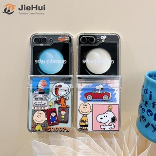 Jiehui เคสโทรศัพท์มือถือแฟชั่น ลายฉลาก SNB สามชิ้น สําหรับ Samsung Z Flip5 Z Flip4 Z Flip3