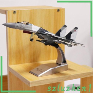 [Szluzhen1] โมเดลเครื่องบินรบรัสเซีย SU-35 1/100 สําหรับตกแต่งบ้าน C SU-35