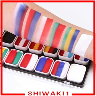 [Shiwaki1] พาเลทสีน้ํา 12 สี พร้อมแปรง สําหรับผู้ใหญ่ ฮาโลวีน งานรื่นเริง คอสเพลย์