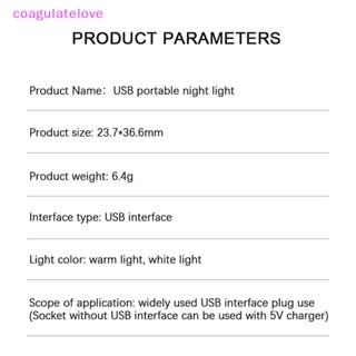 Coagulatelove โคมไฟอ่านหนังสือ LED ทรงสี่เหลี่ยม ขนาดเล็ก ถนอมสายตา ชาร์จ USB สําหรับคอมพิวเตอร์