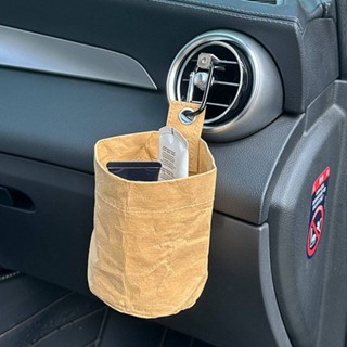 Car Car Storage Shopping Bags Trash Can Convenient Car Seat Air Conditioning Outlet Can Be Washable Kraft Paper Bag Car Mini Storage Box