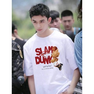 Cangshi Kazuki ข้อต่อภาพยนตร์ slam dunk เสื้อยืดผู้ชายฤดูร้อนน้ำแบรนด์ผ้าฝ้ายสีขาวบาสเกตบอลชุดคู่แขนสั้น