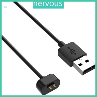 Nerv อะแดปเตอร์สายชาร์จ USB แม่เหล็ก แบบพกพา สําหรับ band 7