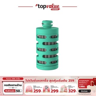 [เหลือ 567 ทักแชท] PHILIPS Replacement filter AWP294 ไส้กรองกระบอกกรองน้ำ รุ่น AWP294