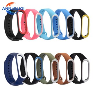 Ann สายนาฬิกาข้อมือ ยางซิลิโคนนิ่ม ปลดไว สองสี สวมใส่ง่าย แบบเปลี่ยน สําหรับ mi band 3 Dur