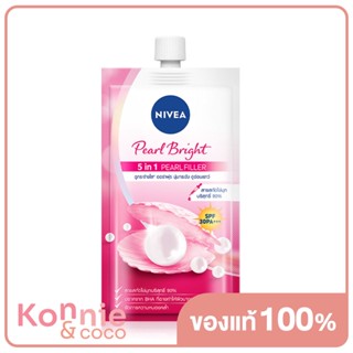 NIVEA Pearl Bright Brightening Day Face Cream SPF33 PA+++ 7ml.
