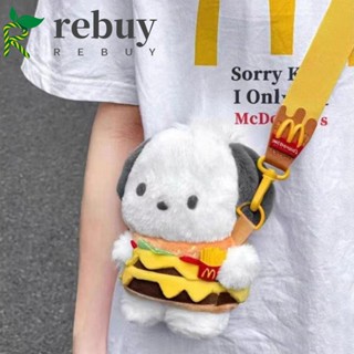 Rebuy Pochacco Hamburger กระเป๋าสะพายไหล่ ลายการ์ตูนอนิเมะ สามารถปรับได้ สําหรับเด็ก