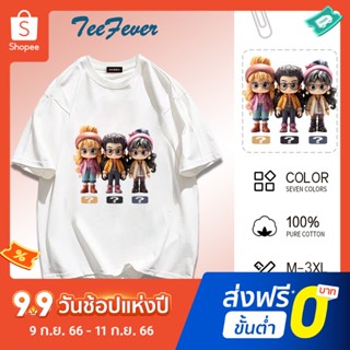 TeeFever(●◡●)เสื้อยืดแขนสั้น(งานขายดี)🎇แขนสั้นแฟชั่น📣oversize เสื้อโอเวอร์ไซส์เกาหลี💚ใส่ได้ทั้งผู้ชายและผู้หญิง ใส่สบาย มี9สี M-3XL