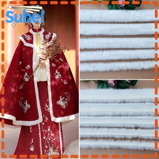 Suhe ริบบิ้นขนกระต่ายเทียม สีขาว 1 เมตร สําหรับตกแต่งเสื้อผ้า DIY