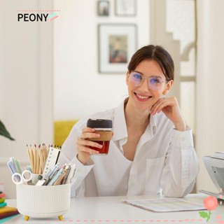 Peonypavilion กล่องใส่ปากกา ดินสอ อะคริลิค หมุนได้ 360 องศา 5 ช่อง สีฟ้า ขาว สําหรับออฟฟิศ