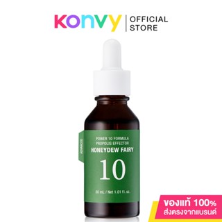 Its Skin Power 10 Formula Propolis Effector AD 30ml.