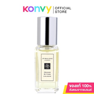 Jo Malone Orange Bitters Cologne 9ml.